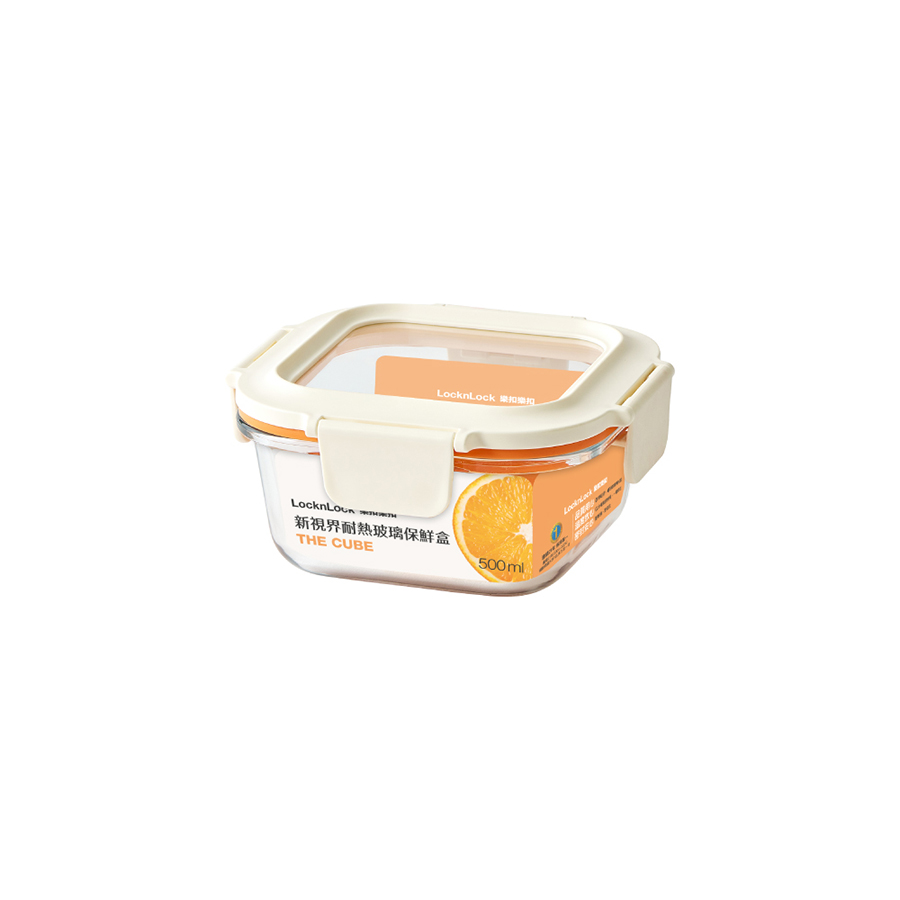LL Cube Glass Container S500ml, , large