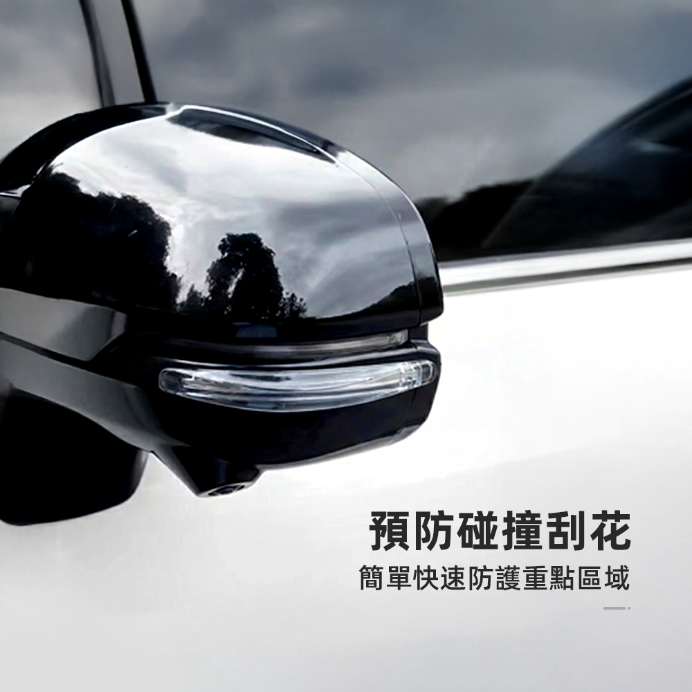 car-bumper-guard, , large