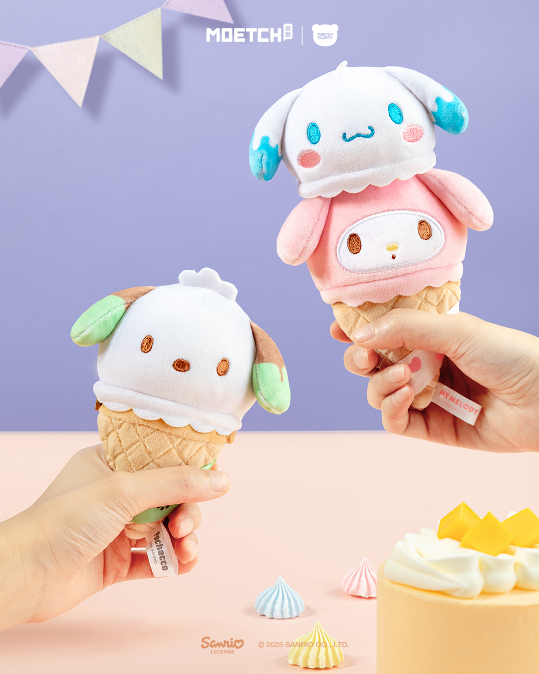 【際洋文化】Sanrio characters雪糕筒系列毛絨捏捏樂, , large