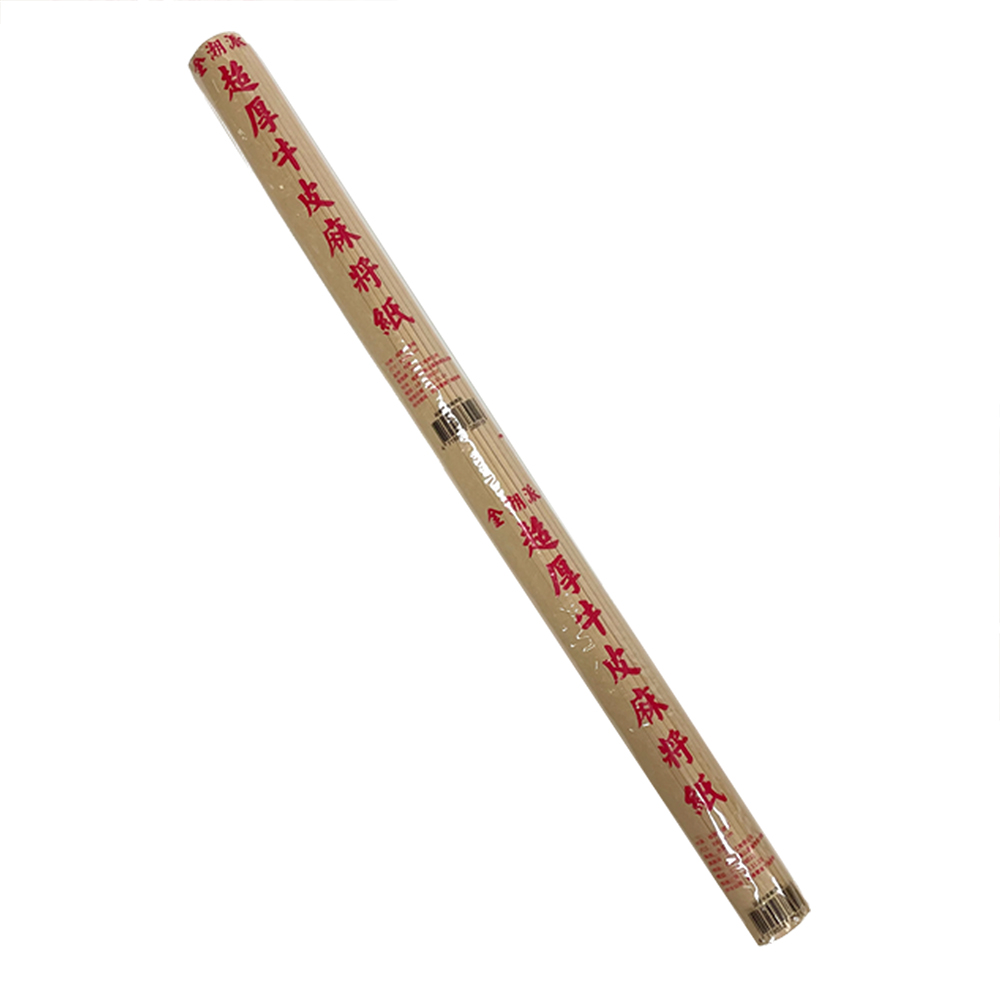 extra heavy tread mahjong papper, , large