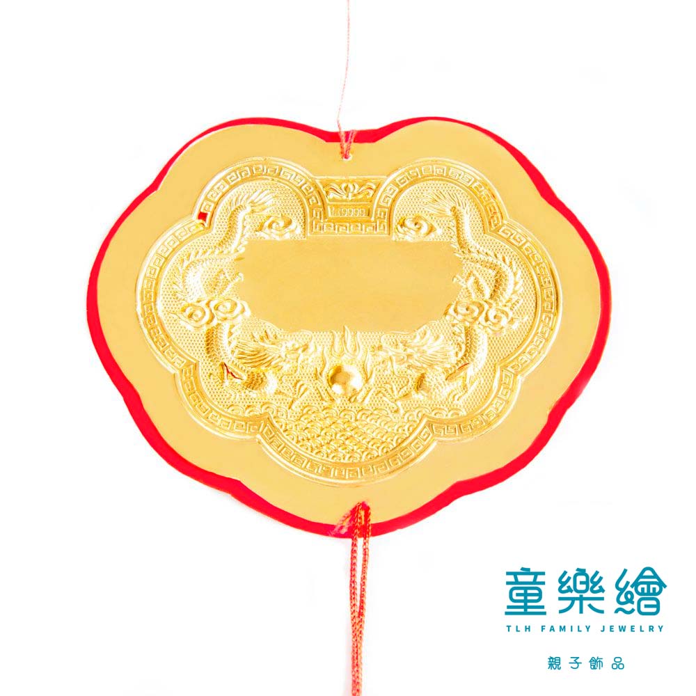 【童樂繪金飾】酬神/神明金牌 約重0.1錢(9999純金 黃金 還願), , large