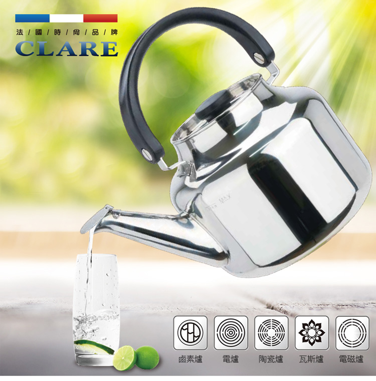 CLARE晶鑽316笛音壺-3.5L-1支, , large