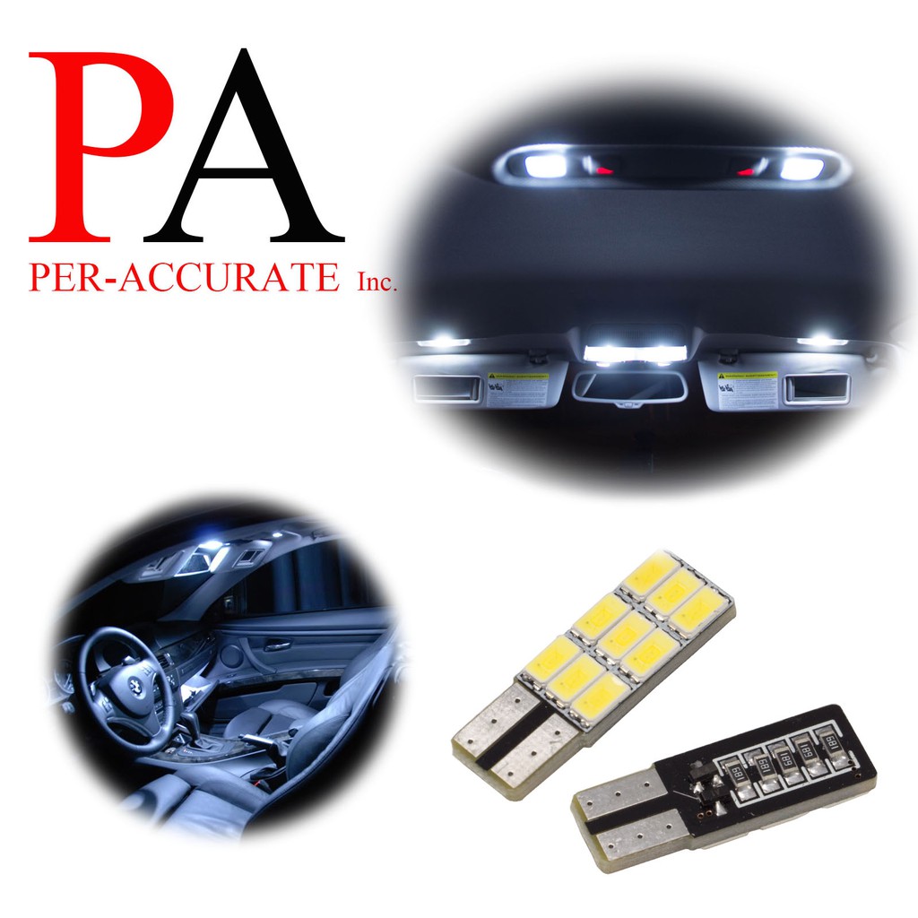 【PA LED】Ford Focus MK4 5D 5門 專用款 LED 車廂燈 行李箱燈 ST Line, , large