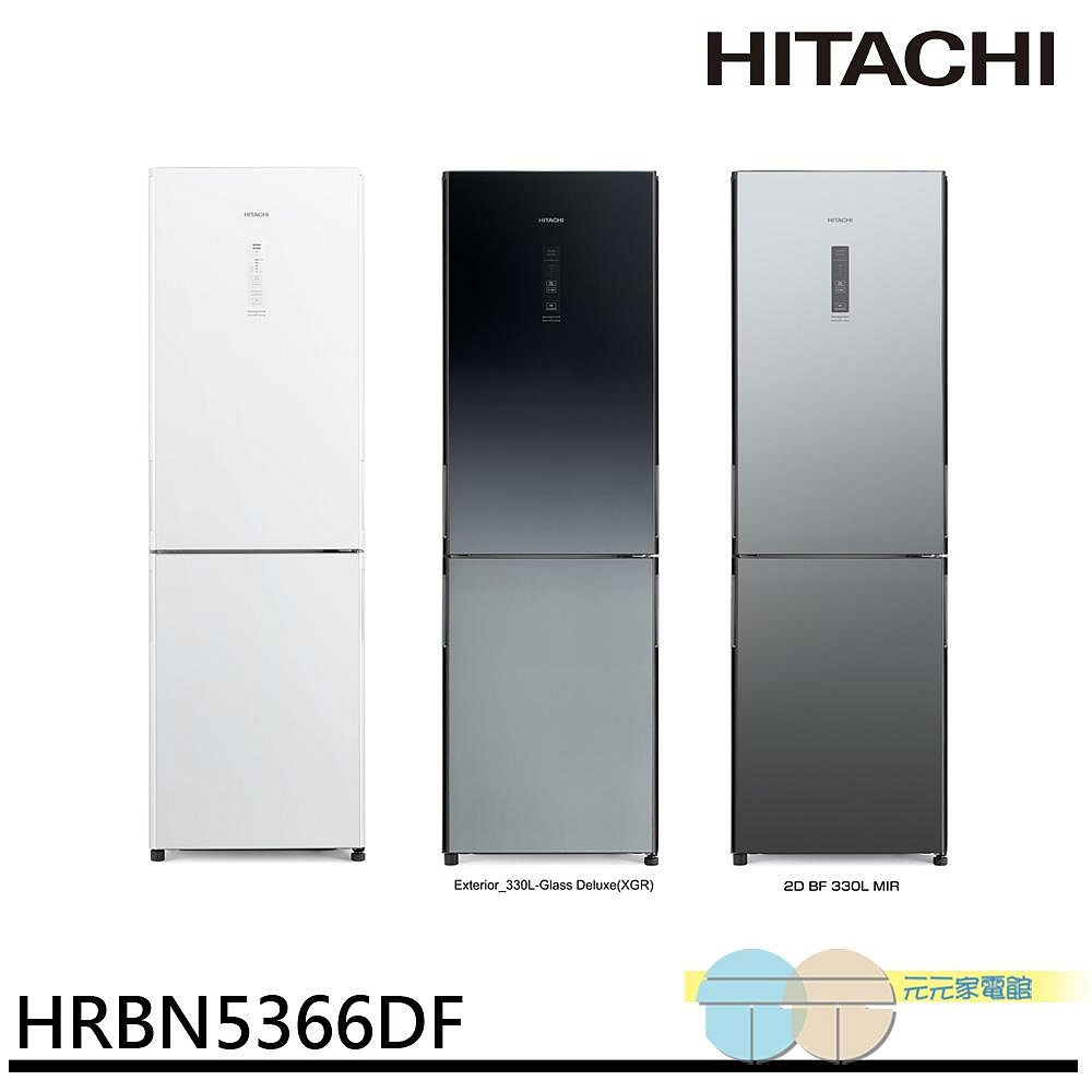 HITACHI 313L Inverter Two Door Refrigerator HRBN5366DFXGRTW, , large