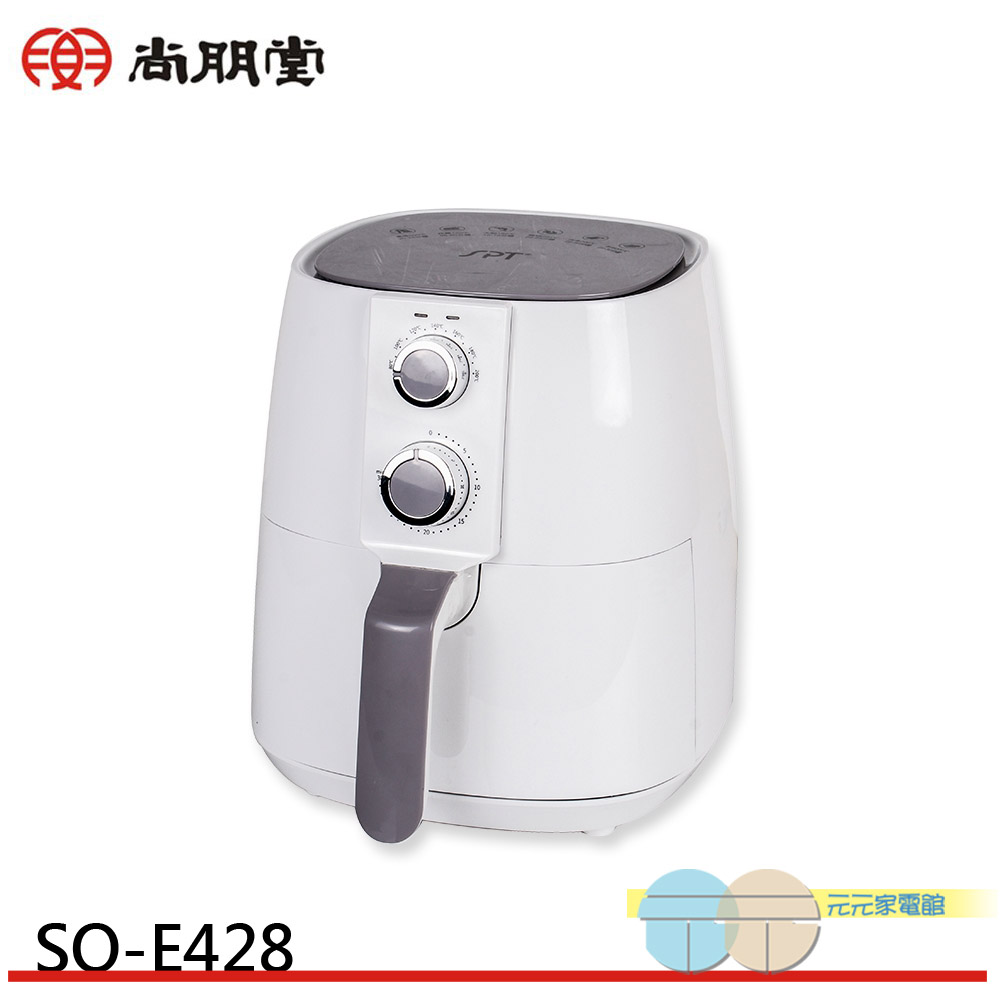 SPT Sunpentown 4L Air Fryer SO-E428, , large