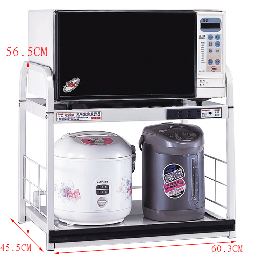 2-Tier Kitchen Organizer RacA-112-4, , large