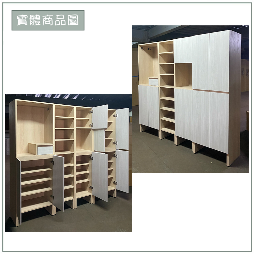 【唯熙傢俱】菲利楓木雙色6.6尺鞋櫃, , large