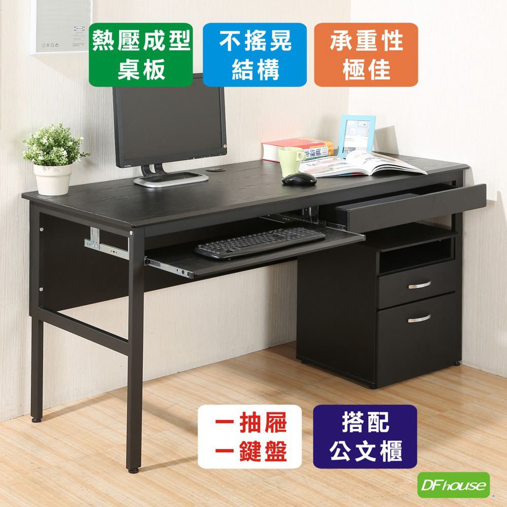 computer desk, , large