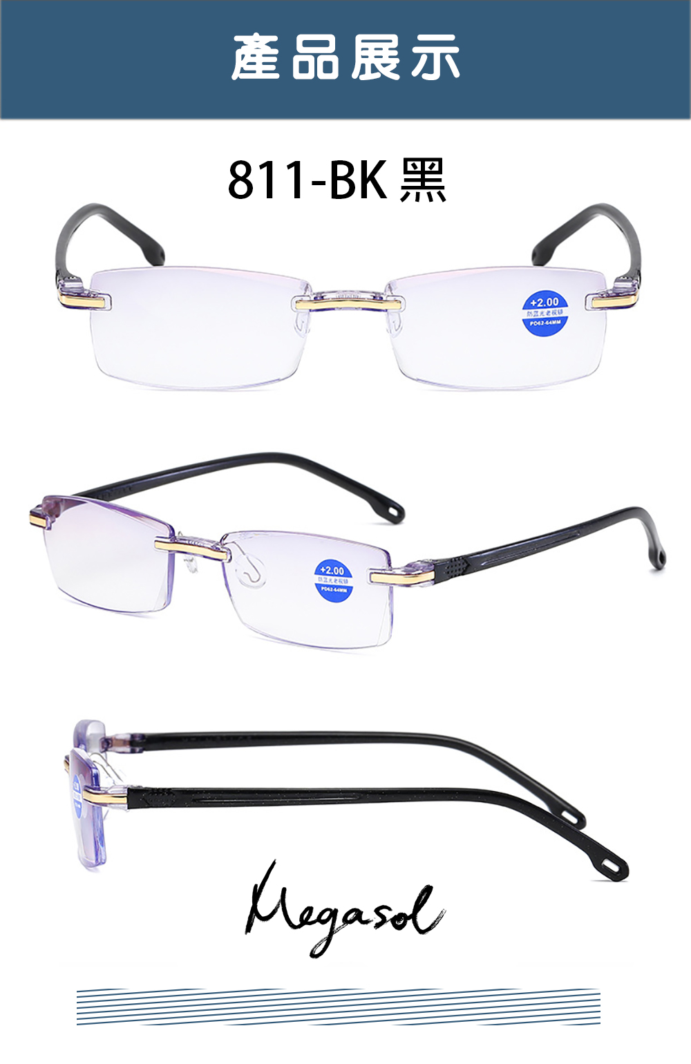Glasses, , large