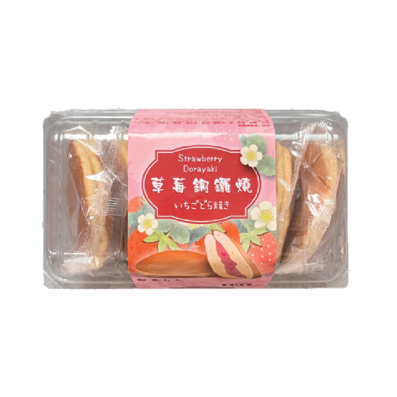 Strawberry Dorayaki, , large