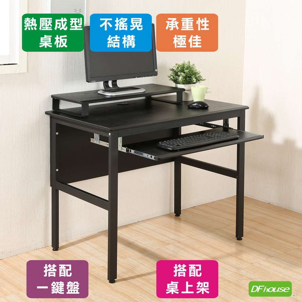 computer desk, , large