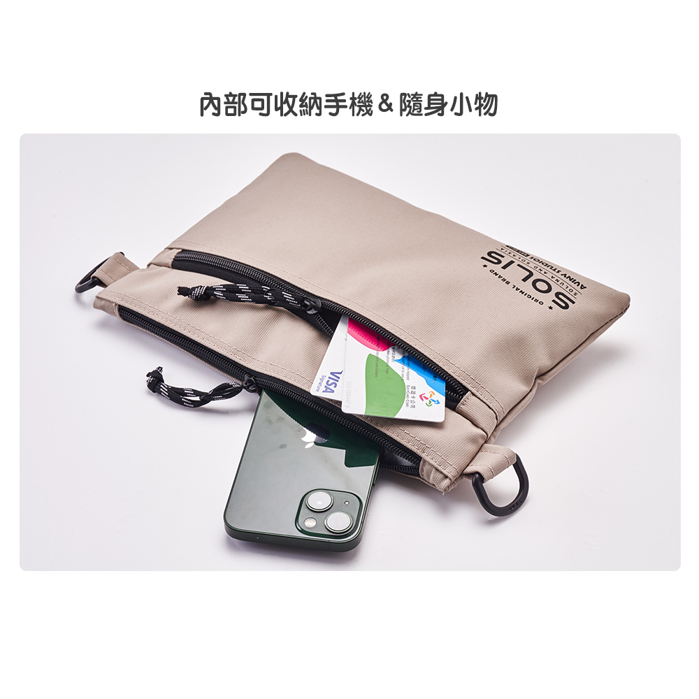SOLIS 步行者系列側背小包-附迷你包-山羊灰, , large