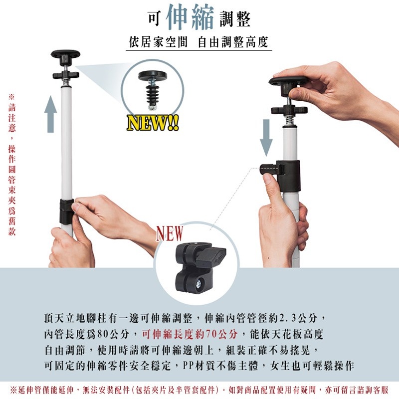 【Y HOUSE】 Floor-standing painted clothes hanger, storage rack, multi-function hanger, coat rack, open hanger - black, , large