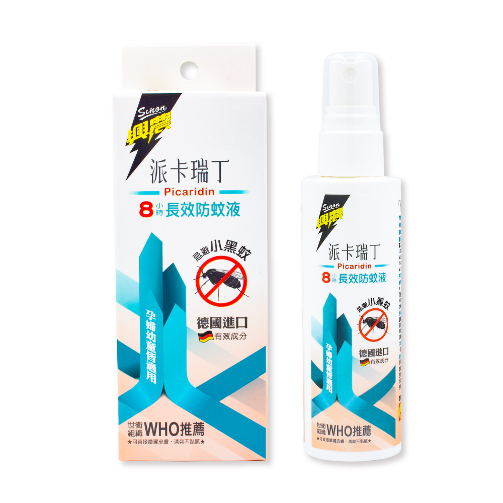 興農派卡瑞丁8小時長效防蚊液, , large