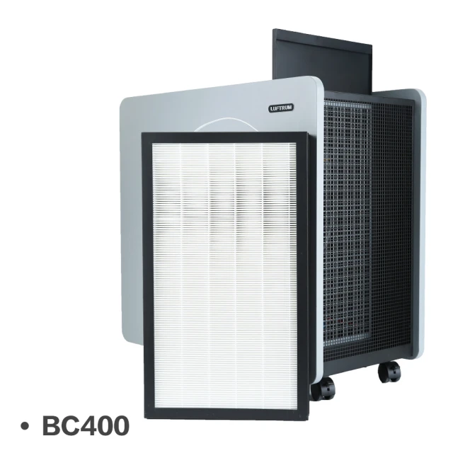  Luftrum BC400(HEPA H13 ), , large