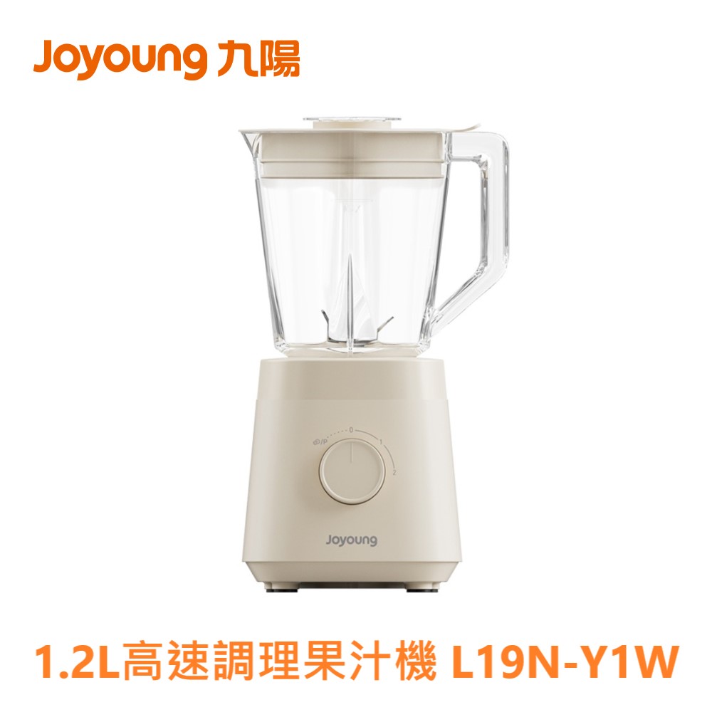 Joyoung 1.2L High-Speed Blender (Model L19N-Y1W), , large