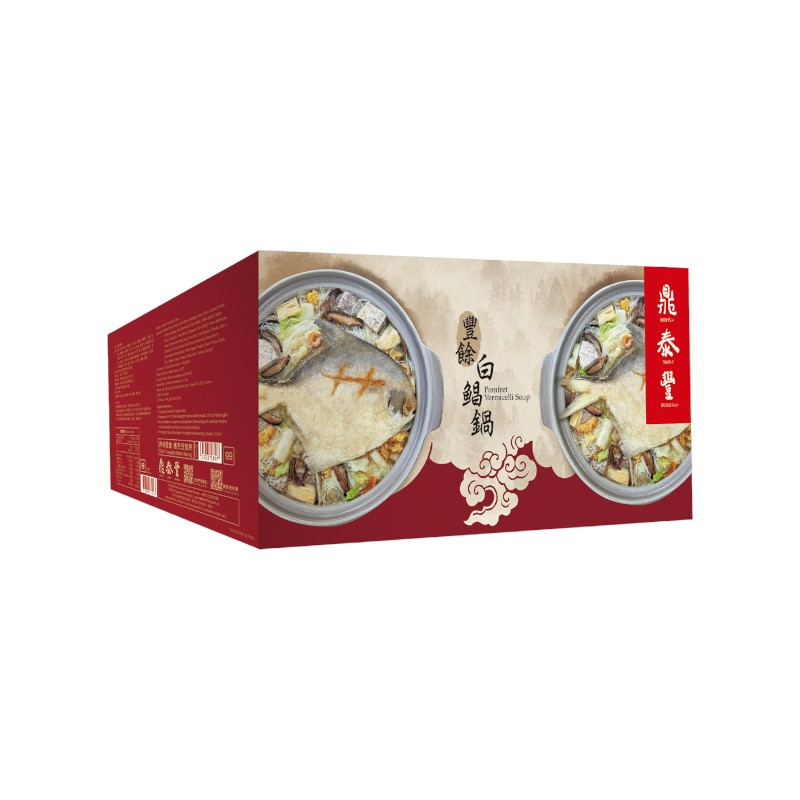 豐餘白鯧鍋(冷凍)-鼎泰豐, , large