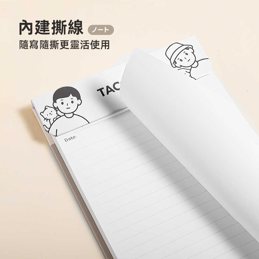 magnetic-handwriting-notebook, , large