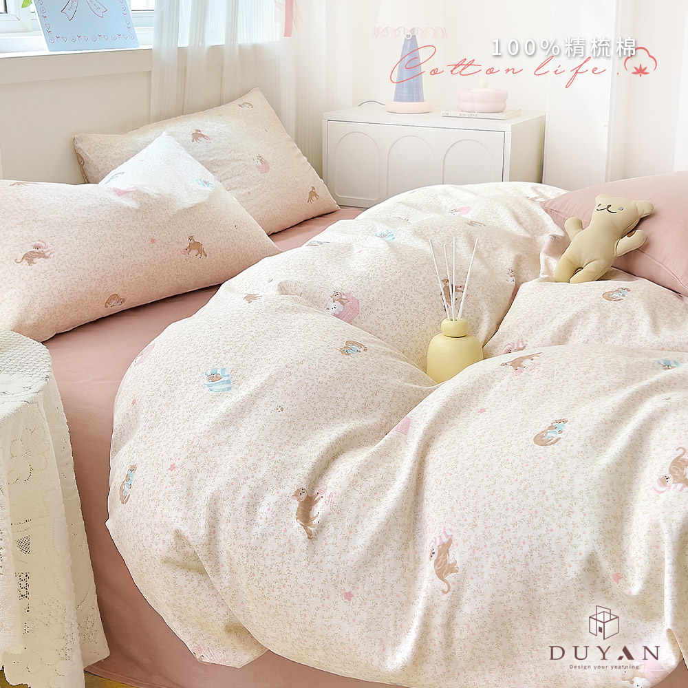 bedding, , large