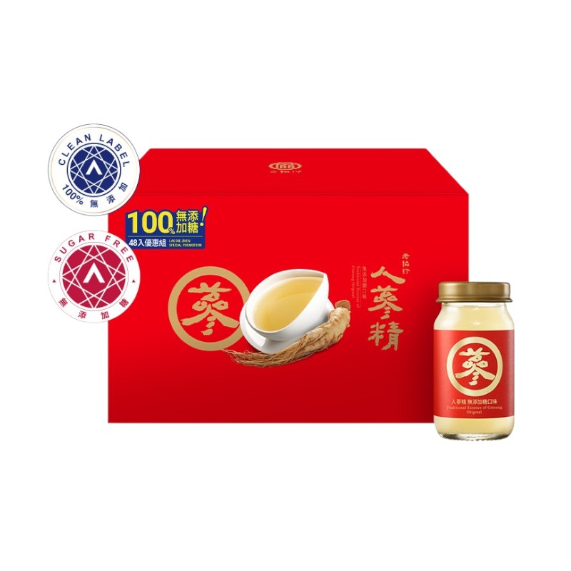 Essence of Ginseng 48, , large