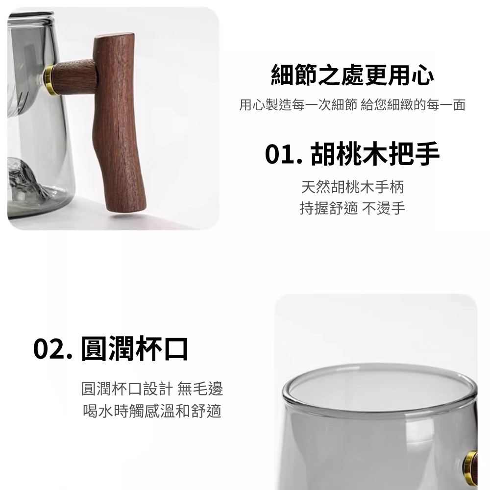 【APEX】遠山玻璃泡茶杯400ml 煙青色, , large
