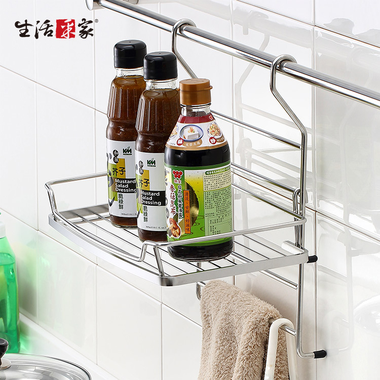SHCJ 掛式可調整調味置物架 台灣製SUS304 瓶罐架 壁面收納 調味料架 抹布架, , large