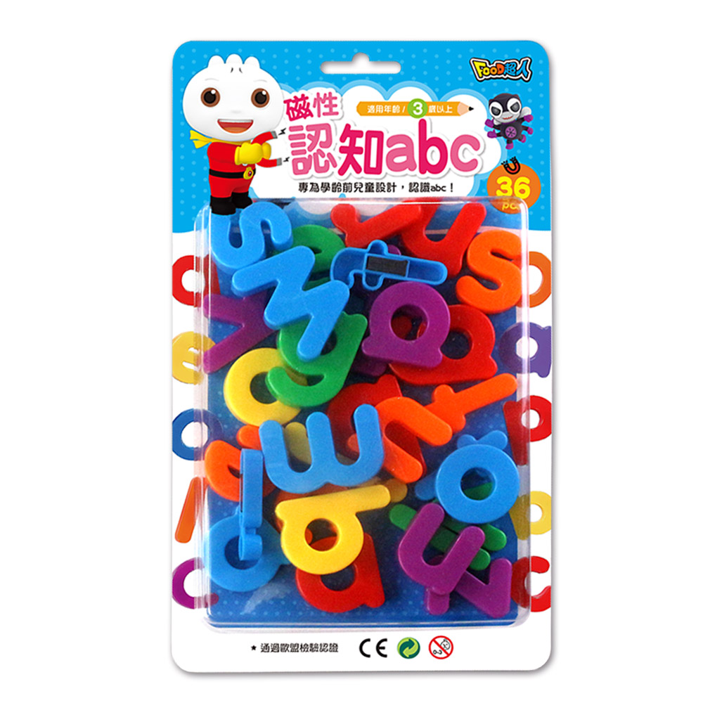 [風車圖書] 磁性認知abc*新版*, , large