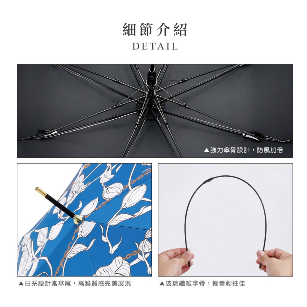 【周周生活】繁花絲巾 奢華粉 金柄彎頭直傘 輕量晴雨兩用 防潑水抗UV 長柄雨傘（現貨）, , large