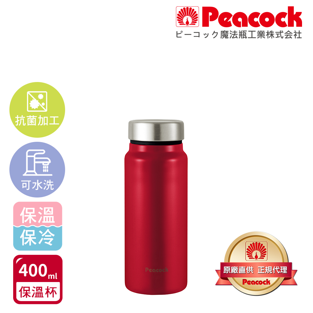 【日本孔雀Peacock】商務休閒 不鏽鋼保冷保溫杯400ML(輕量化設計), , large