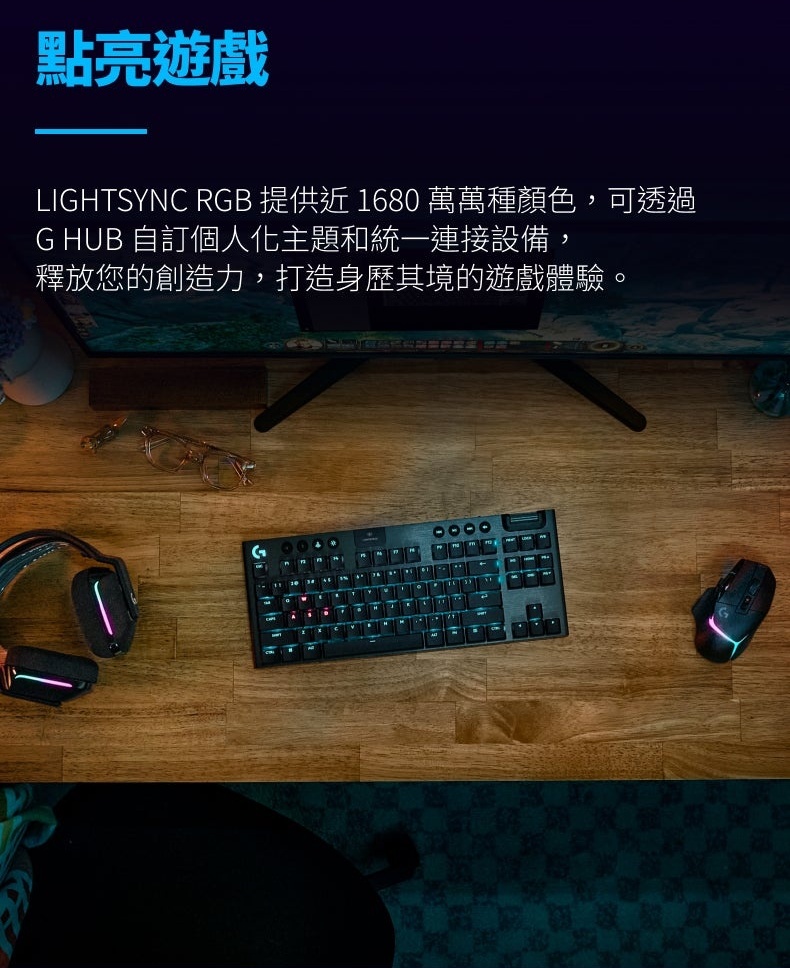 Logitech computer keyboard, , large