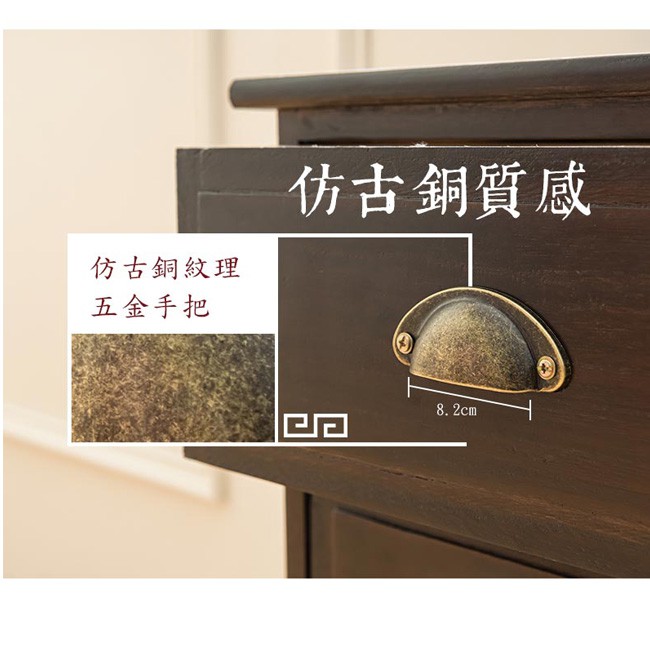 【Y HOUSE】五層抽屜櫃 復古抽屜櫃 奶奶的抽屜櫃 置物櫃, , large