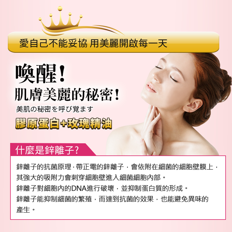 【KIKY】美亞特膠原蛋白抗敏獨立筒床墊, , large