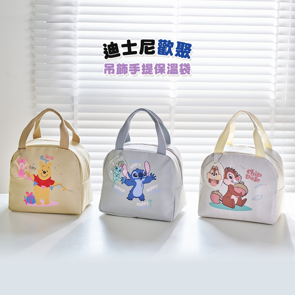 Disney迪士尼 歡聚吊飾手提保溫袋, , large
