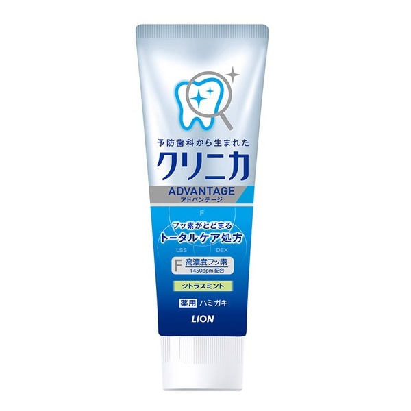 Clinica Advantage ToothpasteCitrus Mint, , large