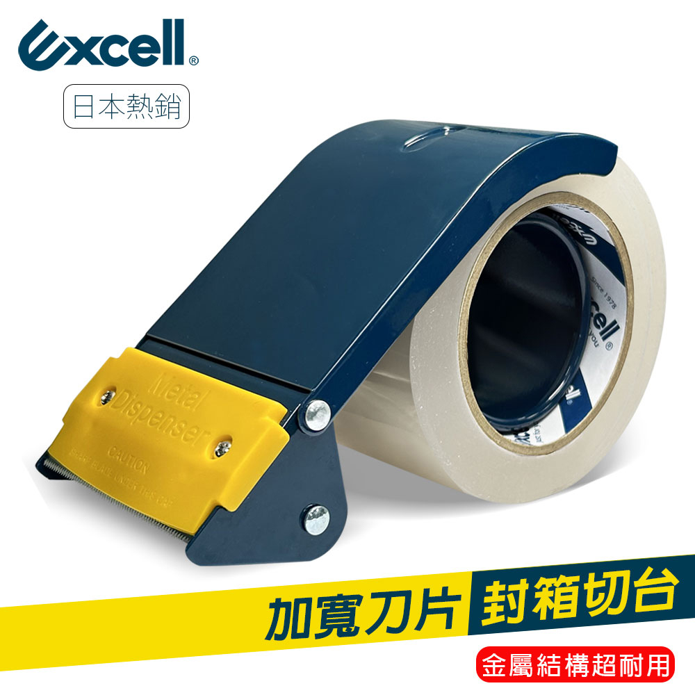 ET-366, , large