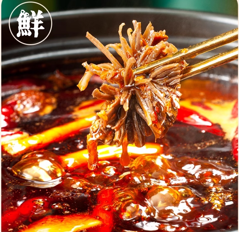 橋頭清油火鍋底料 麻辣 300g（不含肉 ）, , large
