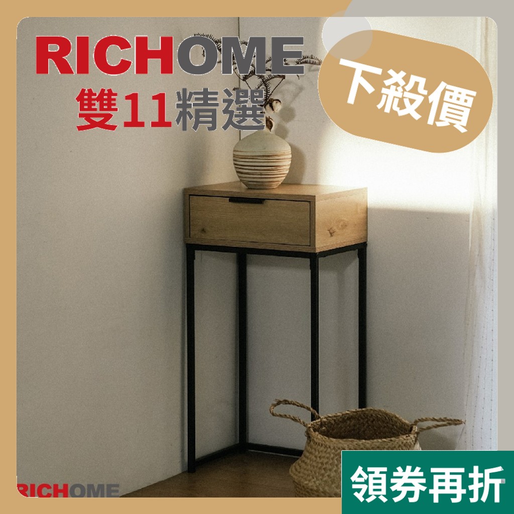 玄關桌 玄關櫃 收納櫃 置物櫃 玄關桌展示桌DR265, 原木色+鐵灰色, large