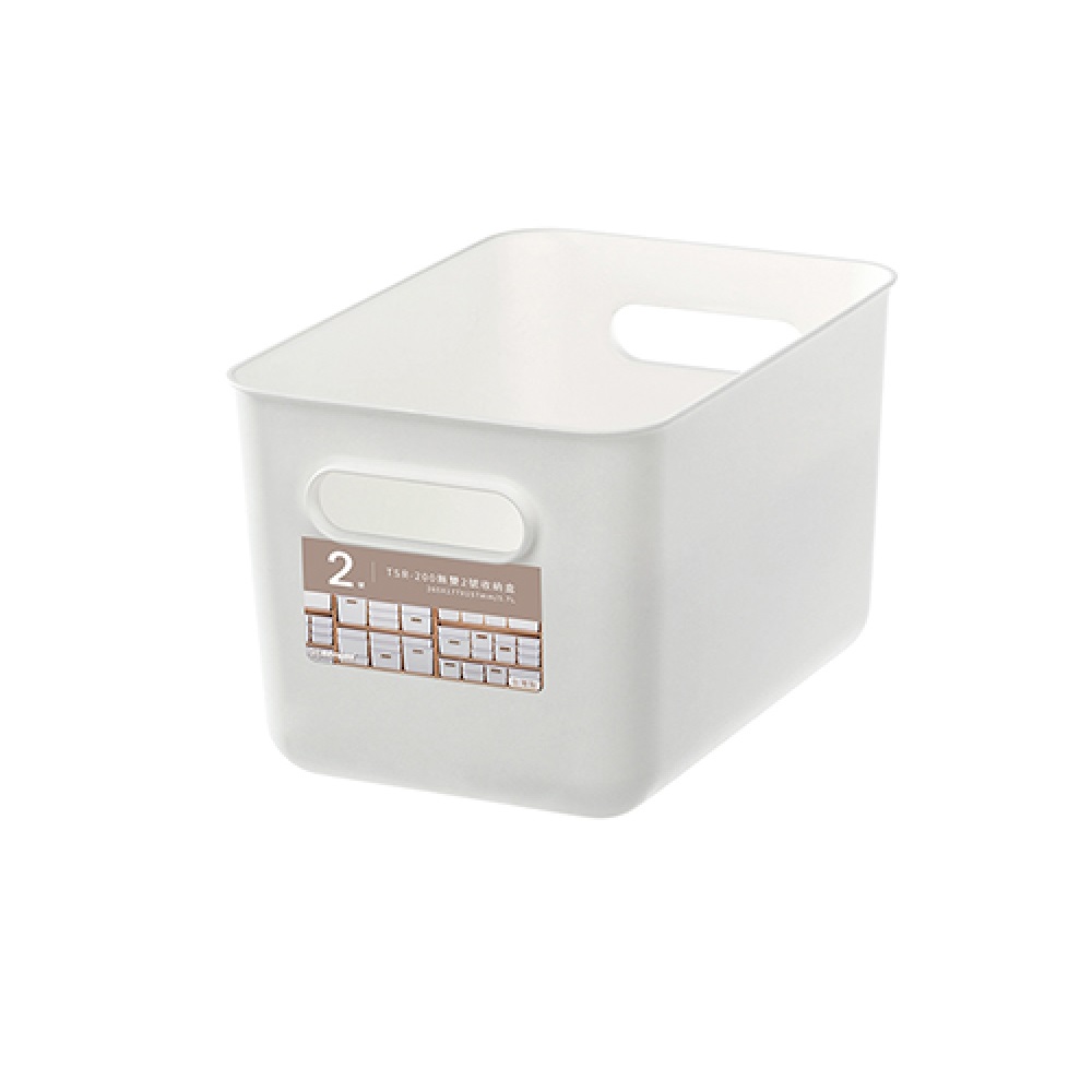 Storage Box, , large