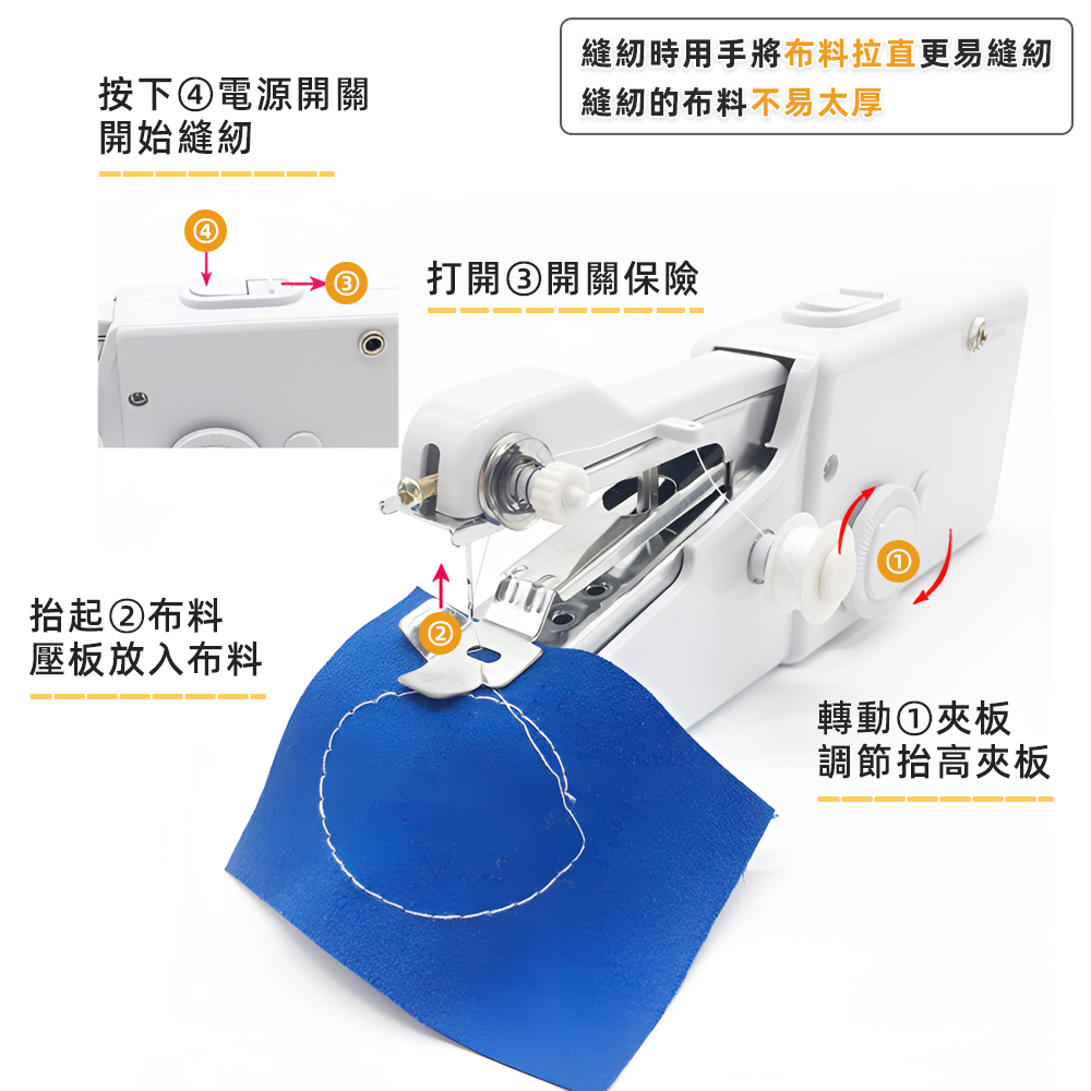 handheld-sewing-machine-white, , large
