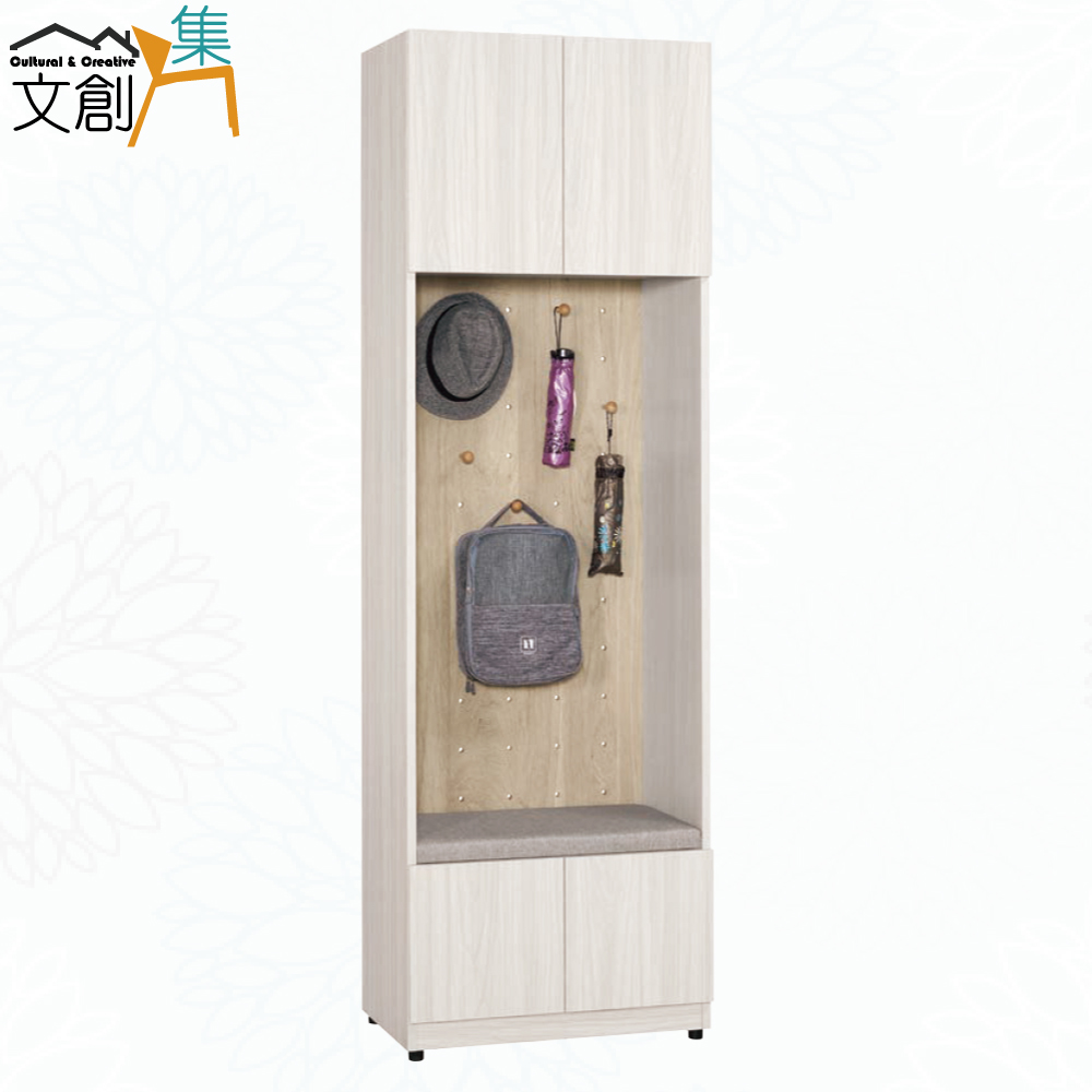【文創集】寶亞2尺四門開放玄關座鞋櫃(客約商品), , large
