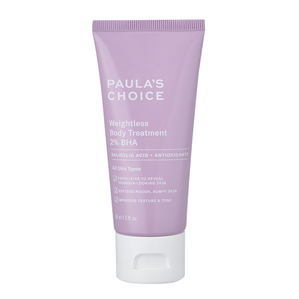 (免運)【Paulas Choice 寶拉珍選】2%水楊酸身體乳 60ml 公司貨, , large