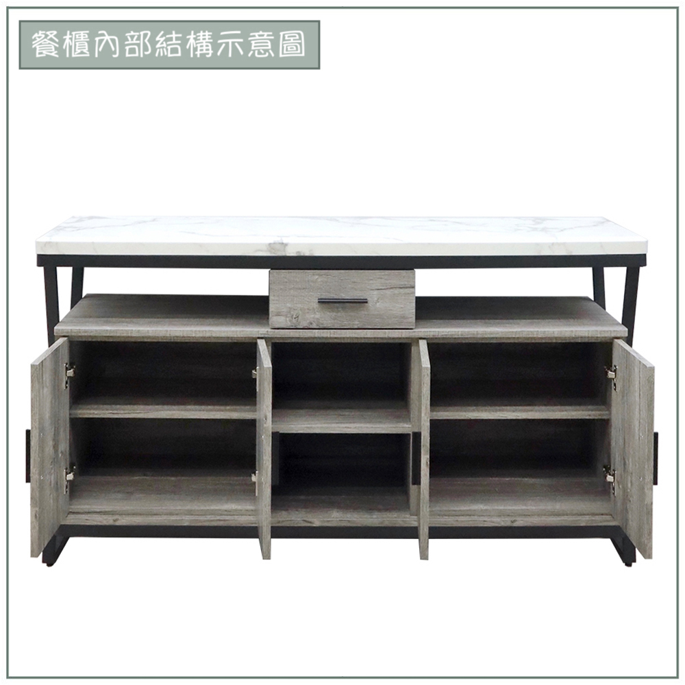 【唯熙傢俱】安迪灰橡色仿石紋5尺餐櫃, , large