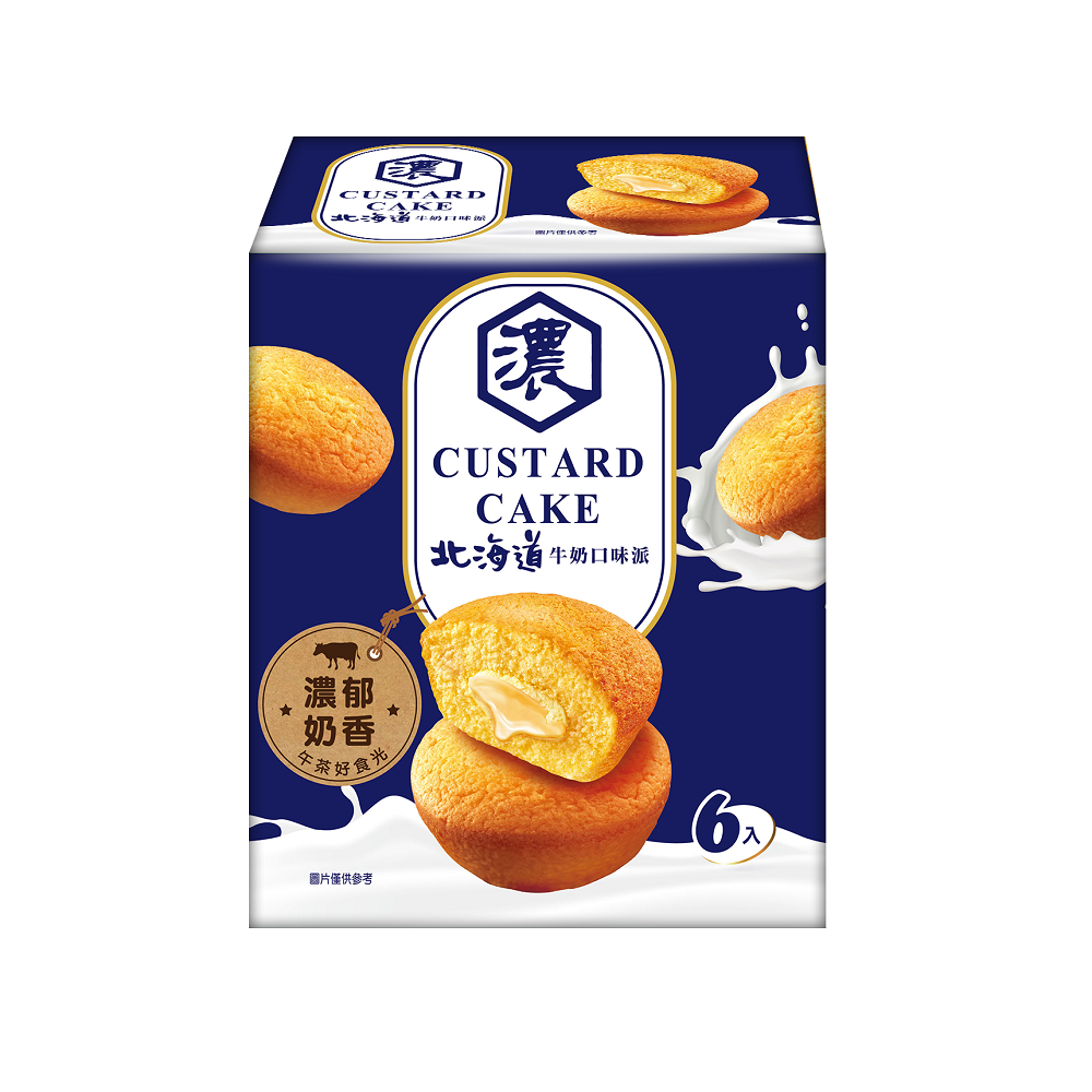 Custard Cake, , large