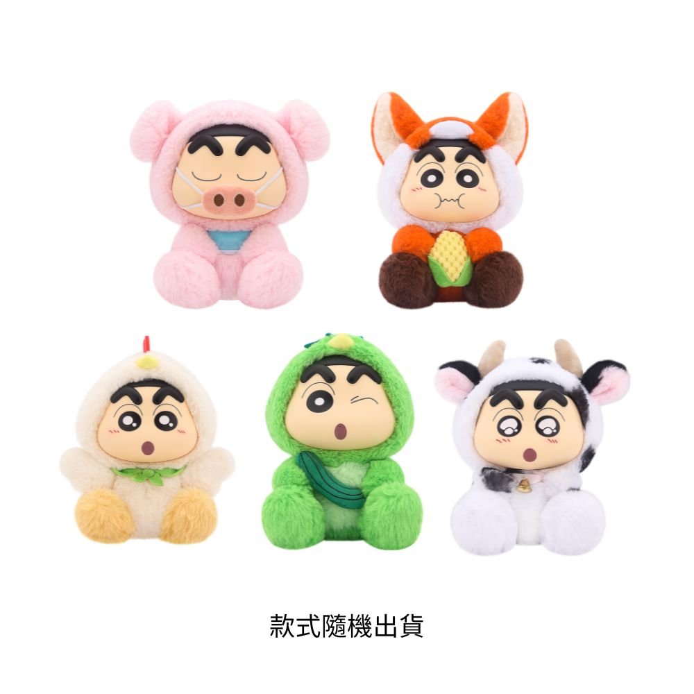 Animal VinylPlush Series-vol.3, , large