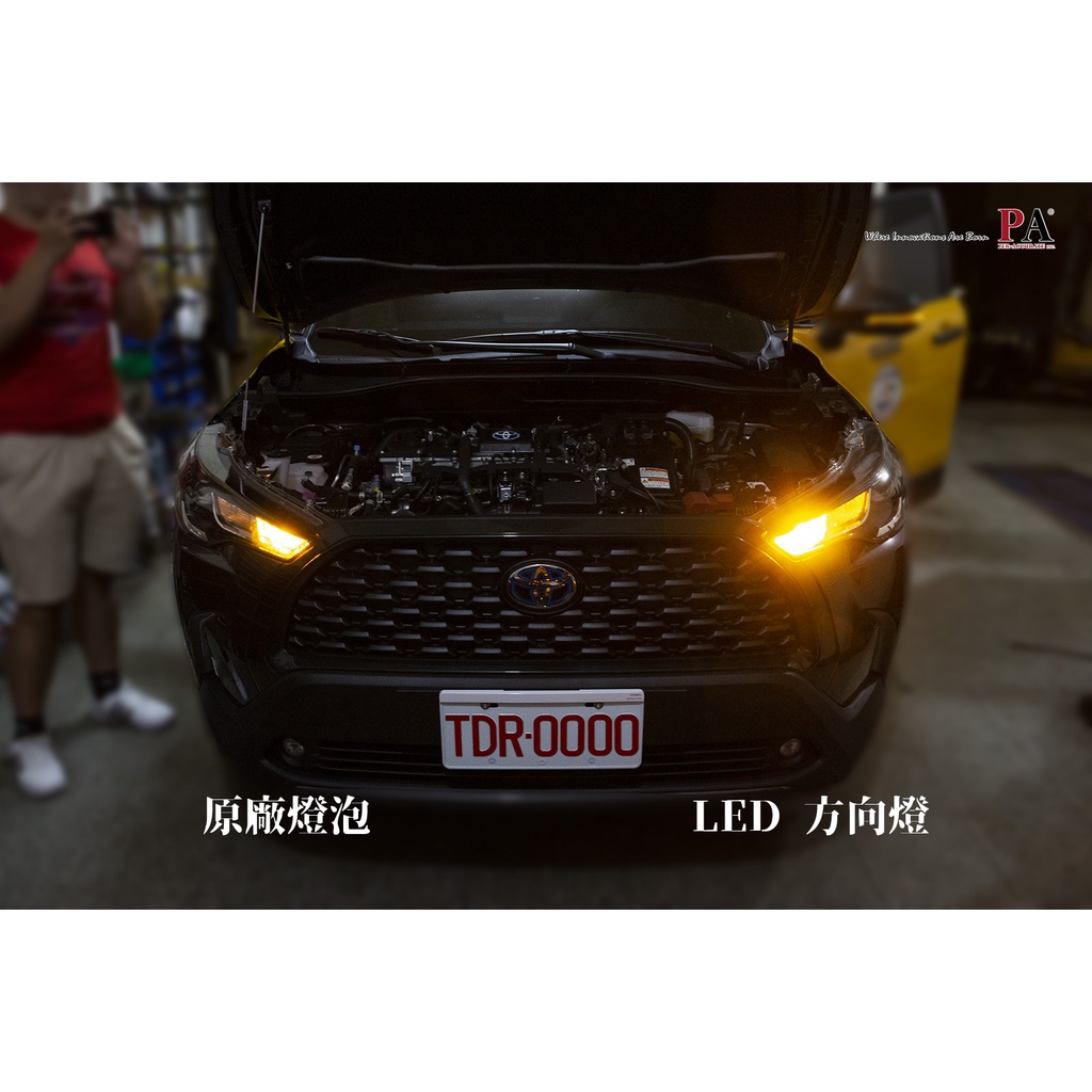 【PA LED】Corolla CROSS CC LED 套餐 室內燈 行李箱燈 車箱燈 牌照燈 倒車燈 日行燈 小燈, , large