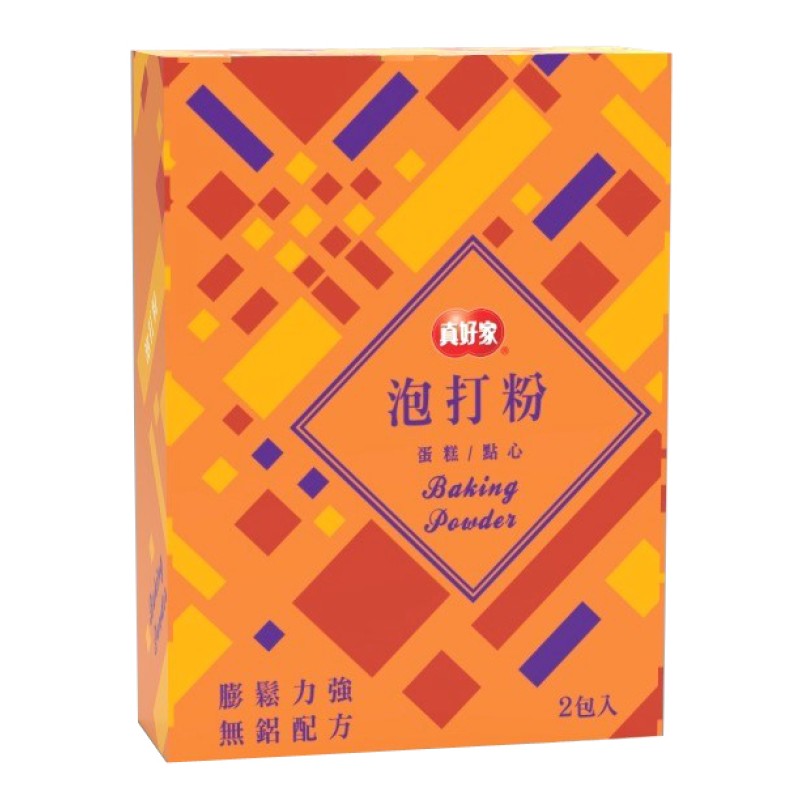 COLORBOXBAKINGPOWDER, , large