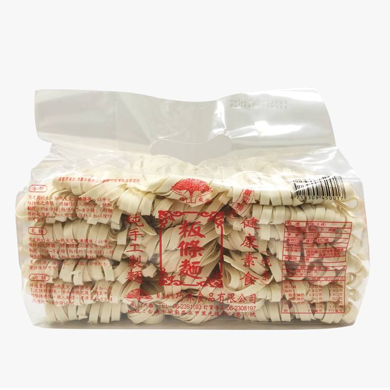 Bean Tyau Noodle, , large