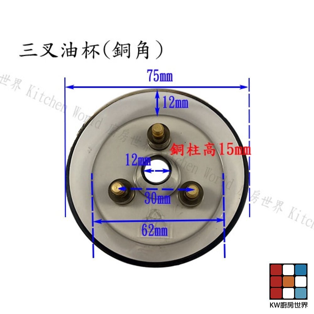 【KW廚房世界】豪山 排油煙機 全配件 VEF-6058 VEF-8058 VEF-9058 油網 油杯, , large