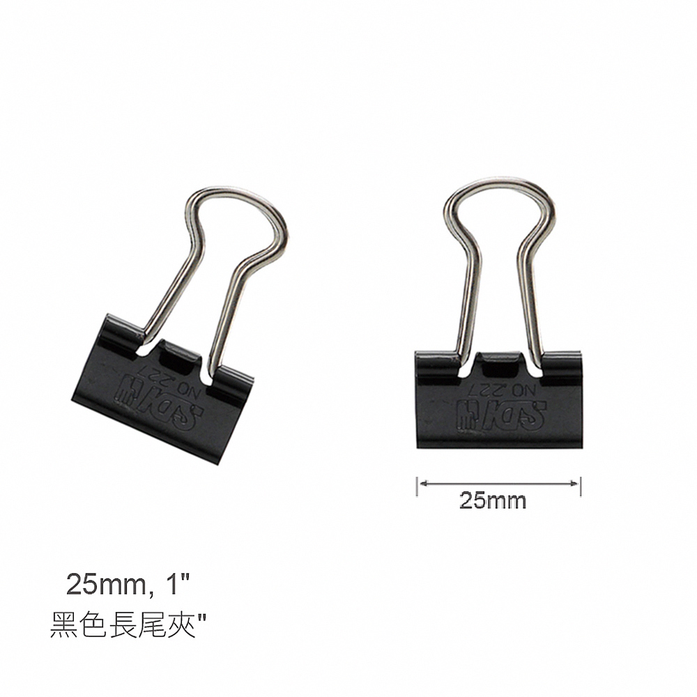 225, , large