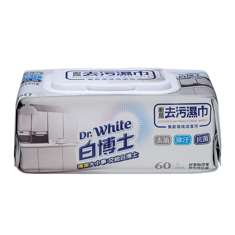 Dr.WHITE KITCHEN ANTI-BACTERIAL WIPES, , large